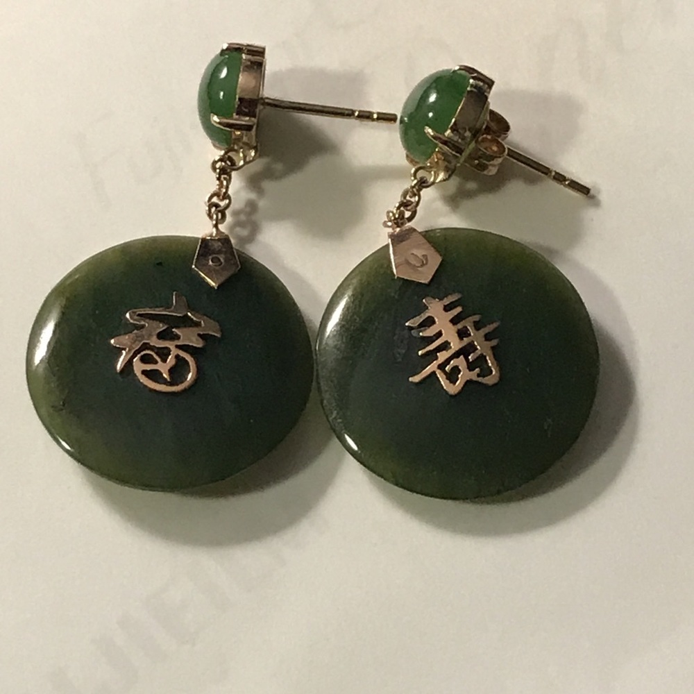 Vintage dangling 14k gold jade earrings